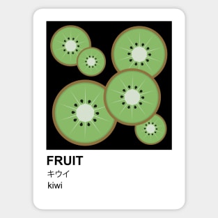 Fruit Color Sample Sticker